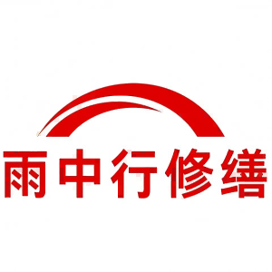 砀山屋面防水节点防水常见问题（渗漏高发区）